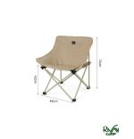 صندلی نیچر هایک مدل CNH23JU13002