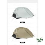 چادر دو نفره نیچرهایک مدل CNK2450WS022