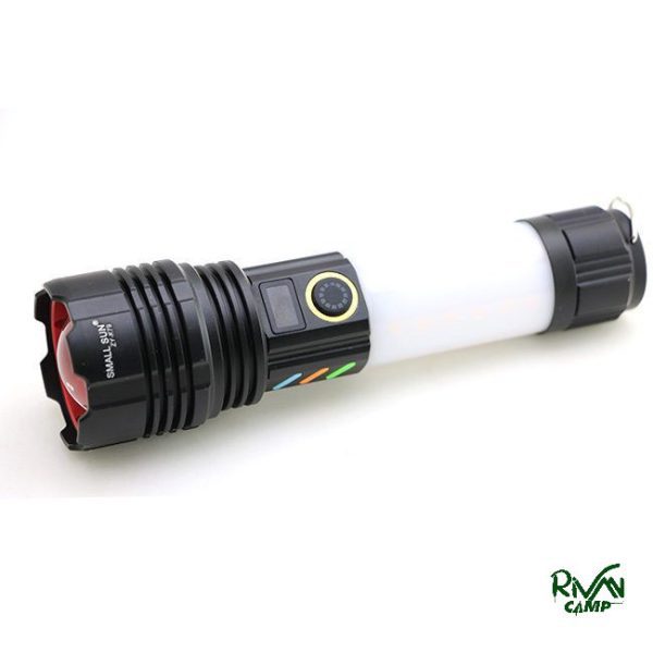 چراغ قوه برند اسمال سان مدل ZY-K79
