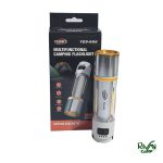 بسته بندی چراغ فانوس شارژی YESNICE مدل 666