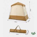 چادر حمام اتوماتیک دو کابین نیچرهایک مدل NH22ZP006