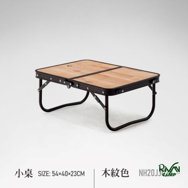 میز کمپینگ نیچرهایک مدل NH20JJ028