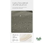 کیسه خواب الیاف نیچرهایک LD250 مدل CNK2300SD016