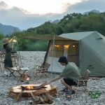 چادر سایبان‌دار نیچرهایک مدل NH21ZP009