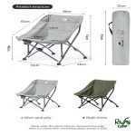 صندلی تاشو نیچرهایک مدل CNK23JU0001