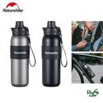 فلاسک نیچرهایک مدل CNK2550CF016