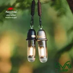 چراغ کمپینگ نیچرهایک مدل CNK2350ZM010