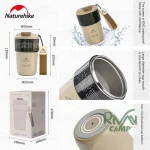 ماگ نیچرهایک مدل CNH22CJ041