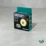 چراغ کمپینگ ریسه‌ای