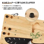 ست چاقو و تخته برش کینگ کمپ مدل KA2211