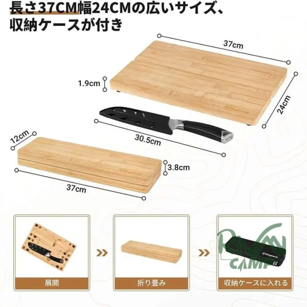 ست چاقو و تخته برش کینگ کمپ مدل KA2211