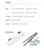 انبر آشپزی نیچرهایک مدل NH20SK002