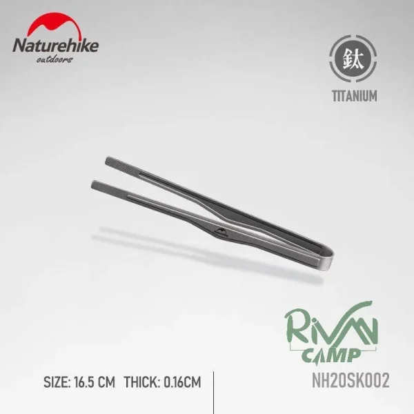 انبر آشپزی نیچرهایک مدل NH20SK002