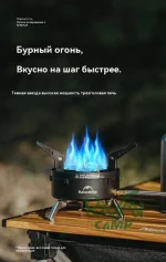 سر شعله 3شعله نیچرهایک مدل CNK2450CF013