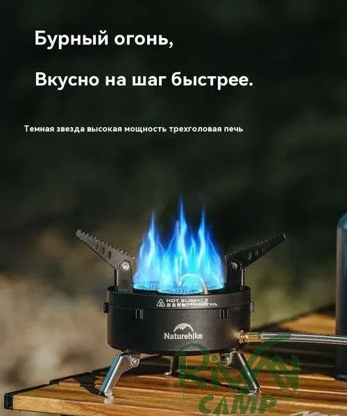 سر شعله 3شعله نیچرهایک مدل CNK2450CF013