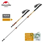 عصا کوهنوردی نیچرهایک مدل NH17D001-Z