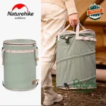 کیف وسایل نیچرهایک مدل NH21YW139