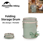 کیف وسایل نیچرهایک مدل NH21YW139