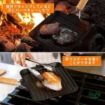 تابه گریل دسته تاشو کینگ کمپ مدل KA2314