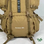 کوله پشتی 80 لیتری Over Earth
