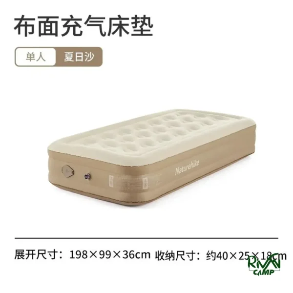 تشک بادی یک نفره نیچرهایک مدل CNH22DZ015