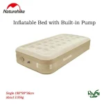 تشک بادی یک نفره نیچرهایک مدل CNH22DZ015