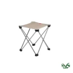 صندلی نیچرهایک مدل NH20JJ019