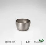 ست چای و قهوه تیتانیوم نیچرهایک مدل NH20CJ007‏