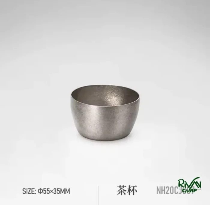ست چای و قهوه تیتانیوم نیچرهایک مدل NH20CJ007‏