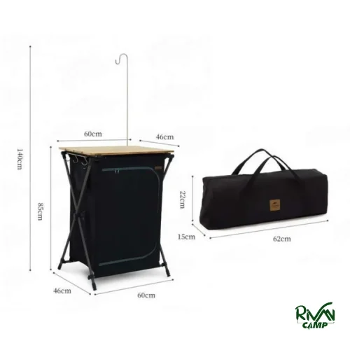 میز چوبی نیچرهایک مدل NH22JU015