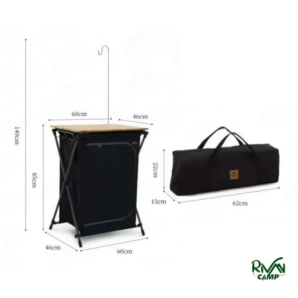 میز چوبی نیچرهایک مدل NH22JU015