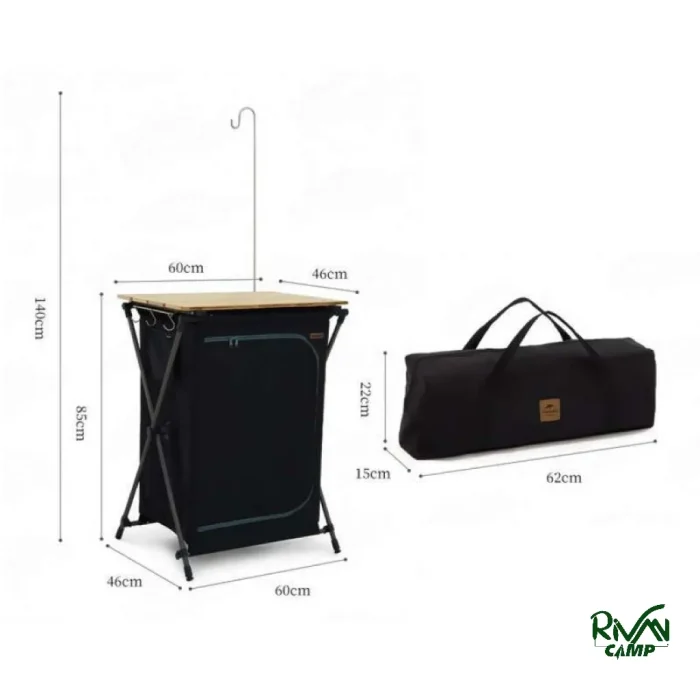 میز چوبی نیچرهایک مدل NH22JU015
