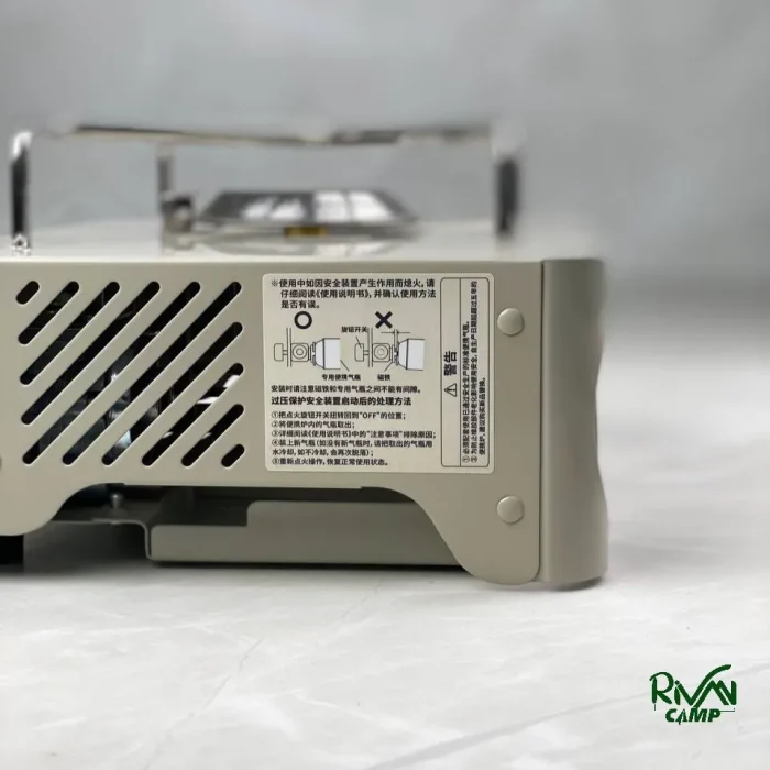اجاق کمپینگ نیچرهایک مدل CNH22CJ011