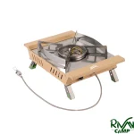 اجاق سه شعله BRS مدل BRS-35A