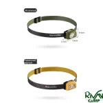 هدلامپ برند نیچرهایک CNK2300DQ016