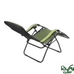 صندلی تاشو چانوداگ مدل FX-8205