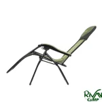 صندلی برند چانوداگ مدل FX-8205