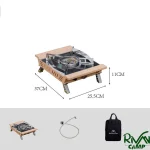 اجاق BRS مدل BRS-35A