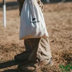 بسته بندی ریسه نیچرهایک مدل CNH22DQ028