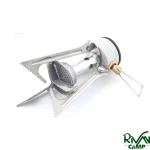 سرشعله سه پر BRS BRS-1