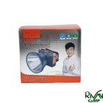 بسته بندی چراغ پیشانی اسمال سان مدل H188