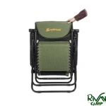 صندلی چانوداگ FX-8205