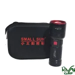 چراغ قوه اسمال سان ZY-T277