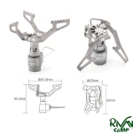 ابعاد سرشعله تیتانیوم BRS مدل BRS-3000T