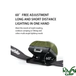 هدلامپ برند نیچرهایک مدل CNK2300DQ016