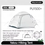 چادر دو نفره نیچرهایک مدل CNK2350WS011