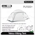 چادر تک نفره نیچرهایک مدل CNK2350WS011