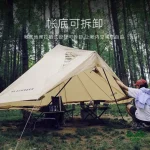 چادر کمپینگ BLACKDEER مدل BD12121137