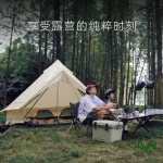 چادر کمپینگ BLACKDEER مدل BD12121137