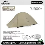 چادر یک نفره نیچرهایک مدل CNK2350WS020